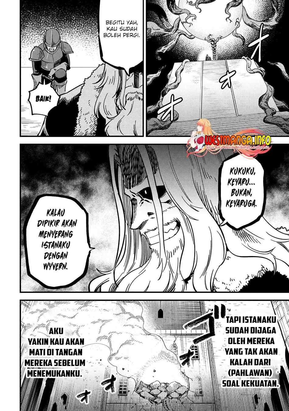 Kaifuku Jutsushi Yarinaoshi: Sokushi Mahou to Skill Copy no Chouetsu Heal